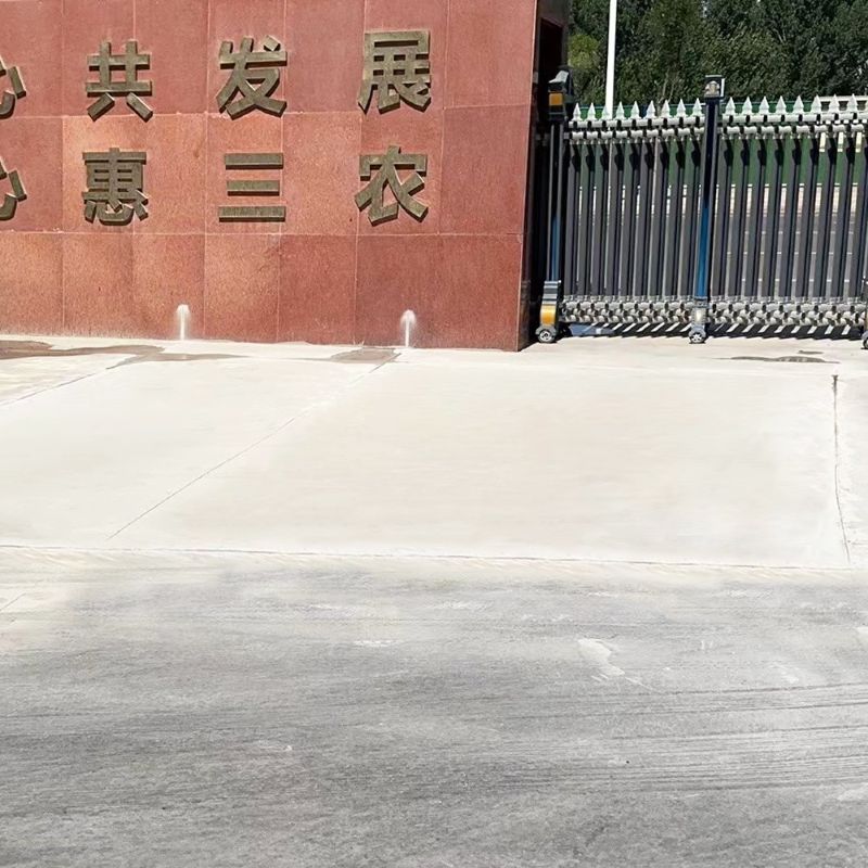 娄底路面快速通车修补料